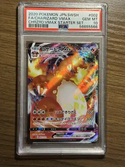 PSA 10 Charizard VMAX 002/021 VMAX Starter Set Promo Japanese Pokemon Card - Image 1