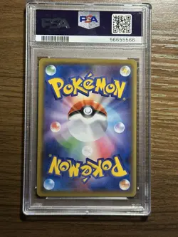 PSA 10 Charizard VMAX 002/021 VMAX Starter Set Promo Japanese Pokemon Card - Image 2