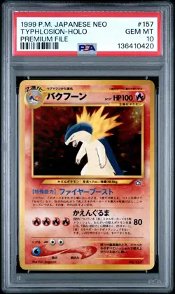 1999 POKEMON JPN NEO PROMO PREM FILE #157 TYPHLOSION-HOLO PSA 10 - Image 1