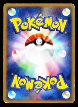 Rapidash 023/082 Holo Rare Flight of Legends ex 2004 Pokemon Japanese HP - Image 2