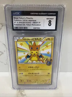 2014 Mega Tokyo's Pikachu 098/XY-P Promo Pokemon Tokyo Relocation Pokemon CGC 8 - Image 1