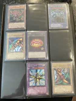 Yugioh Korean And Japanese Card Lot LOB, SLR, RC04 And More All Holo - Image 1