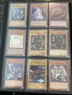 Yugioh Korean And Japanese Card Lot LOB, SLR, RC04 And More All Holo - Image 4