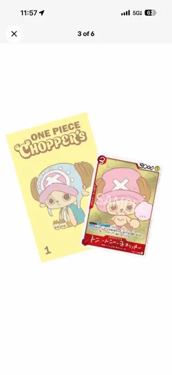 One Piece 🇯🇵 Card Promo Tony Tony Chopper EB02-003 CHOPPER’S 1 JUMP COMICS TCG - Image 4