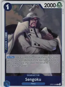 One Piece TCG Sengoku R 500 Years in the Future OP07-046 - Image 1