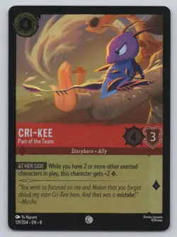 Disney Lorcana Cold Foil -Cri-Kee - Part of the Team 131/204- Reign of Jafar (8) - Image 1