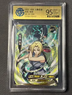 Tsunade/Senju Tobirama/Konan - KaYou Naruto TCG CCG Trading Card CangKa 9.5 - Image 1