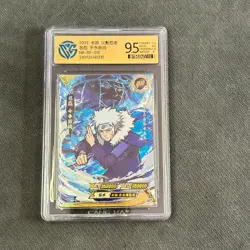 Tsunade/Senju Tobirama/Konan - KaYou Naruto TCG CCG Trading Card CangKa 9.5 - Image 2