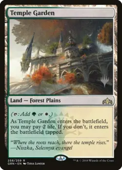 Temple Garden - Near Mint MTG Promo Pack - Image 1