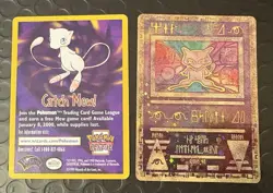 Pokemon TCG WOTC Ancient Mew Promo Card with League Promo Card NM - Image 1