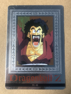 Dragonball Z: Hero Collection Serie 4 - Platina Card #PC-48 - 1995 Hercule - Image 1