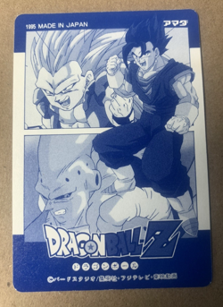 Dragonball Z: Hero Collection Serie 4 - Platina Card #PC-48 - 1995 Hercule - Image 2