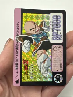 1996 Dragonball Z Bandai Carddass Krillin #222 Prism Holo DBZ Japanese Card - Image 3