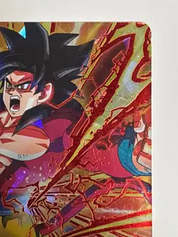 Son Goku GT SEC HG5-SEC CP Super Dragon Ball Heroes Japanese Card Excellent - Image 4