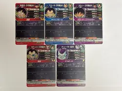 5 Cards JCP Complete Set UM6 Super Dragon Ball Heroes Japanese Excellent - Image 2