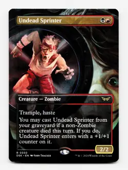 Undead Sprinter (Borderless) - [Duskmourn: House of Horror] MTG NM/M 🔥🌳 - Image 3