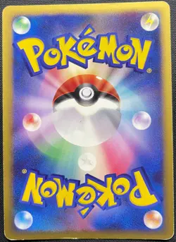 Dialga 008/009 Holo Pokemon Card Japanese Damaged 11th Anniversary Promo - Image 2