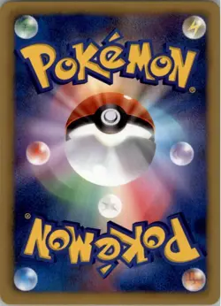 Flareon (Team Plasma) 007/051 Pokemon Card Japanese BW8: Thunder Knuckle LP - Image 2