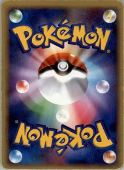 Raichu 008/012 Pokemon Card Japanese Shaymin LV.X Collection Pack Damaged - Image 2