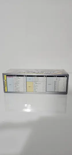 Pokemon Sun & Moon – Deck Build Box TAG TEAM GX (Japanese) - Image 4