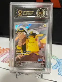 2025 Pokemon Chinese Captain Pikachu #09 Gem Pack Vol 1 CBB1C GEM MINT APH 10 - Image 1