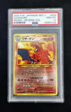 Charizard Promo Pokemon Neo 2 Reverse Holo PSA 10! - Image 1