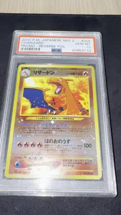 Charizard Promo Pokemon Neo 2 Reverse Holo PSA 10! - Image 2