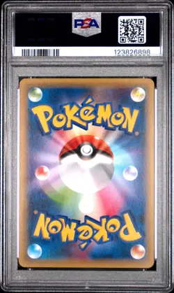 2015 POKEMON JPN RAICHU BREAK EVOLUTION PACK #001 PIKACHU PSA 10 - Image 2