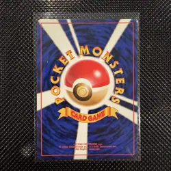 1996 Pokemon Sabrina's Gengar 094 Challenge Darkness Holo Rare 80 HP Japanese - Image 5