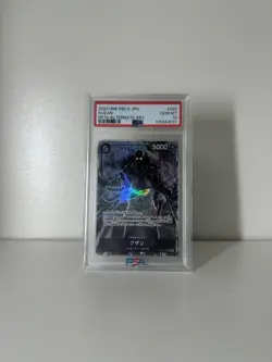 One Piece Kuzan Alternate Art OP10-082 Character Card PSA 10 - Image 1
