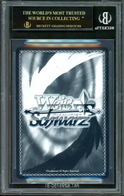 SIGNED Hoshino Weiss Schwarz 2024 Blue Archive SP Japanese BLACK LABEL BGS 10 - Image 2
