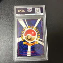 1996 Raichu Holo No Rarity Symbol #025 PSA 8 Pokemon Card - Image 2