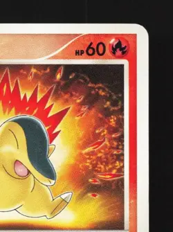 Cyndaquil DPBP#186 MP Secret of the Lakes Japanese Pokemon Card TCG - Image 5