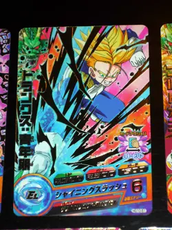 TCG DRAGON BALL Z/GT HEROES CARD CP GM PRISM CARTE HG10-51 BANDAI JAPAN 2013 DBZ - Image 1