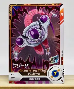 Frieza AP2-019 R Dragon Ball Super Divers Card FREE DBZ STICKERS + extra cards - Image 1