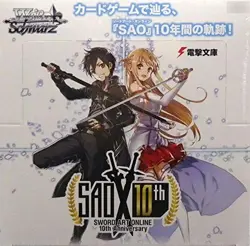 Trading Card Game Weiss Schwarz Booster Pack Sword Art Online 10th Anniversary B 4573414714536 - Image 1