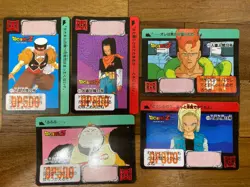 DRAGON BALL Z CARD DASS BANDAI android No. 16 17 18 19 20 Dr. Gero - Image 1