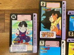 DRAGON BALL Z CARD DASS BANDAI Son Gohan set - Image 2