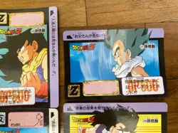 DRAGON BALL Z CARD DASS BANDAI Son Gohan set - Image 4