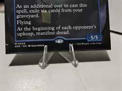 Abhorrent Oculus Borderless MTG NM Duskmourn: House of Horror Mythic - Image 2