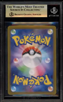Pokemon Cynthia's Garchomp ex Heat Wave Arena JPN Special Art Rare #087 BGS 10 - Image 2