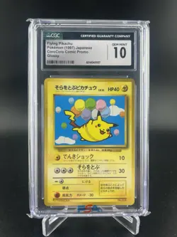 Pokemon Balloon Pikachu Corocoro CGC 10 Gem Mint 1997 Japanese Flying Promo POP3 - Image 1
