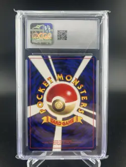 Pokemon Balloon Pikachu Corocoro CGC 10 Gem Mint 1997 Japanese Flying Promo POP3 - Image 2