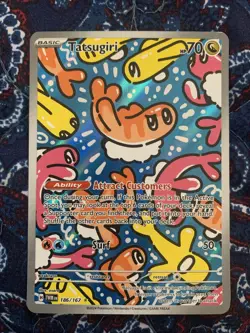 Pokemon Tatsugiri - Illustration Rare Holo SV06: Twilight Masquerade 186/167 NM - Image 3