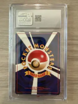 1997 Pokemon Japanese Mew CGC 9 Mint Holo Mystery Of The Fossils - Image 2