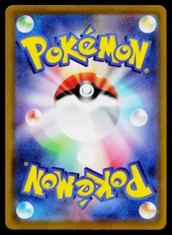 Hisuian Typhlosion 023/067 Rare Time Gazer Pokemon Japanese Lightly Played - Image 2