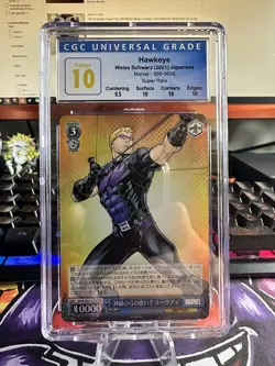 Hawkeye Marvel Weiss Schwarz HOLO FOIL MAR/S89-090S SR Card CGC PRISTINE 10 - Image 1