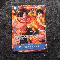 One Piece Card Game ~ Portgas D. Ace / Monkey D. Luffy Promo Card P-109 - Image 1