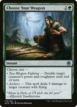 MTG D&D AFR U Choose Your Weapon #175 PLAYSET 4x x4 - Image 1