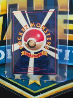 Pokemon Japanese Rocket Gang | No. 082 | Dark Magneton | HOLO | NM - Image 2